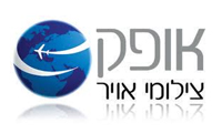 OFEK_color